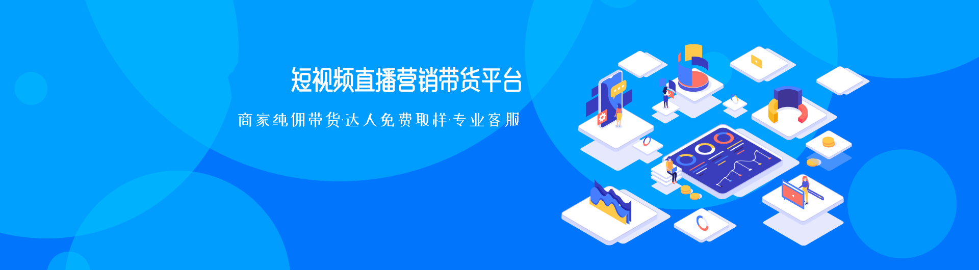 大图一