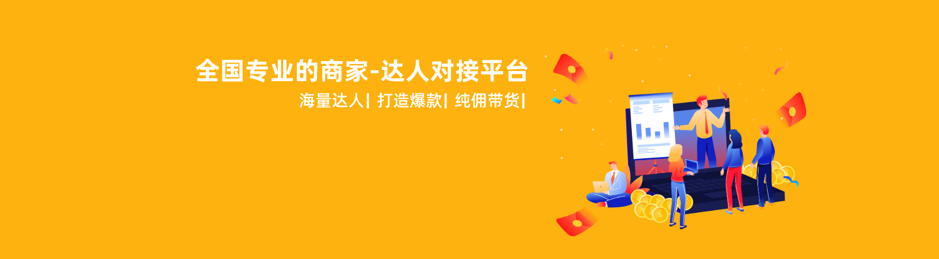 大图二