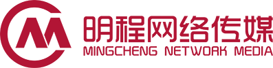 江西明程网络传媒有限公司